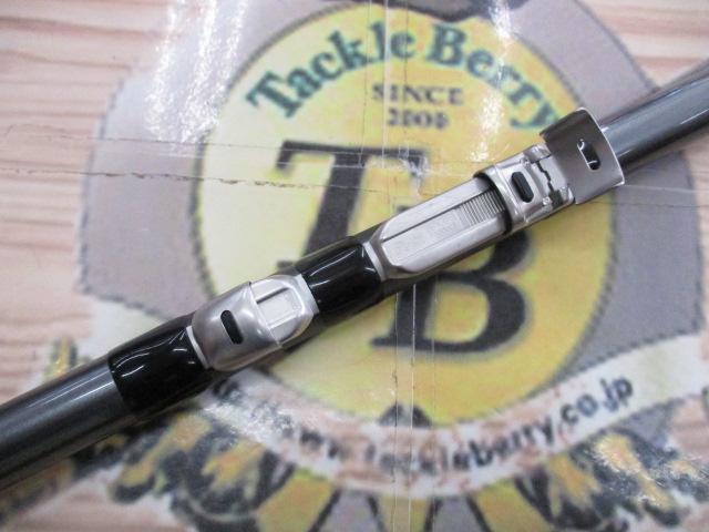 17ホリデー磯 1.5号530