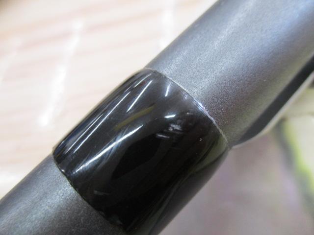 17ホリデー磯 1.5号530