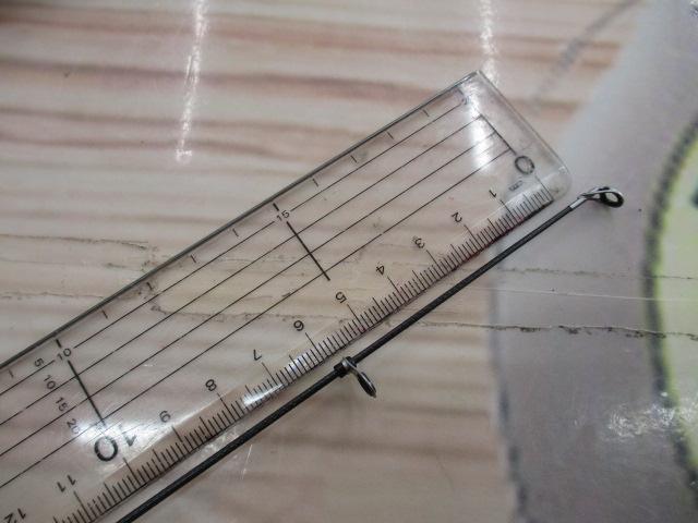 17ホリデー磯 1.5号530