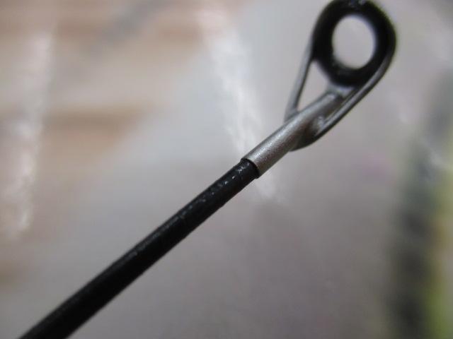 17ホリデー磯 1.5号530