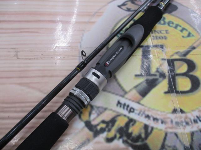 クロステージ CRX-832EL