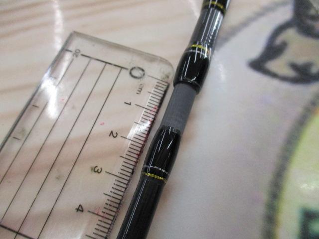 クロステージ CRX-832EL