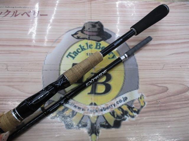 エクスプライド 170MPF