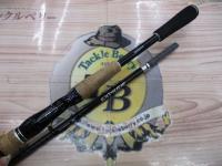 エクスプライド 170MPF