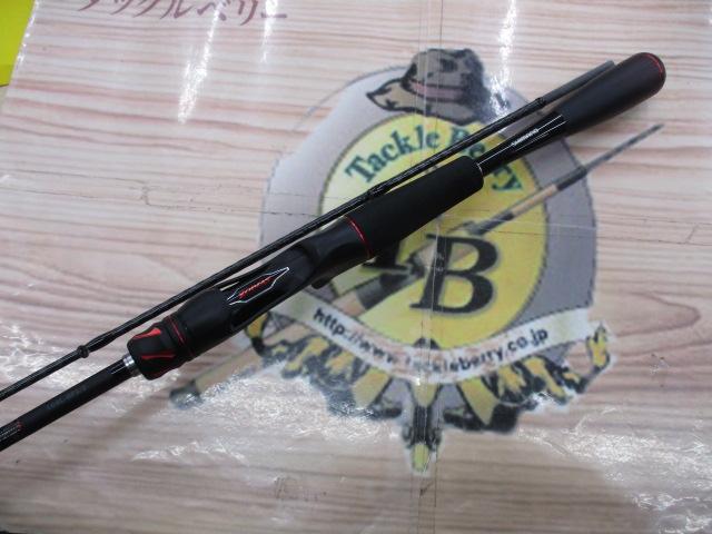 20ゾディアス 164L-BFS-2