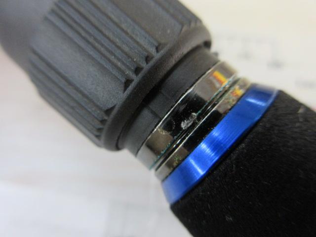 プレミア PMRS-92L