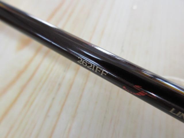 スコーピオンXT 2621FF｜＠ベリーネット 日本最大新品中古釣具WEBショップ