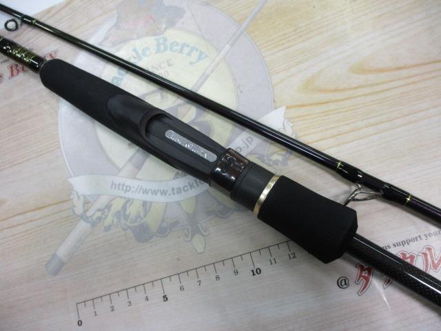 レトログラード RGS-78MH