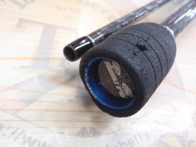 アズーロAZBM-710L