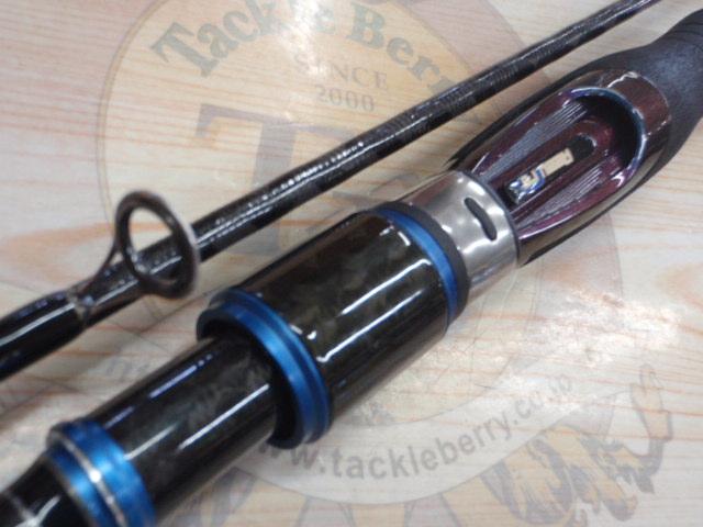 アズーロAZBM-710L