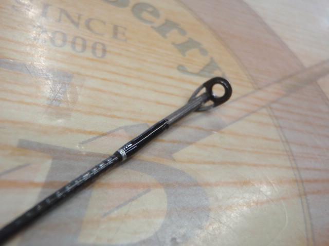 アズーロAZBM-710L