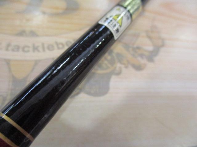 ルシード山吹硬調3004