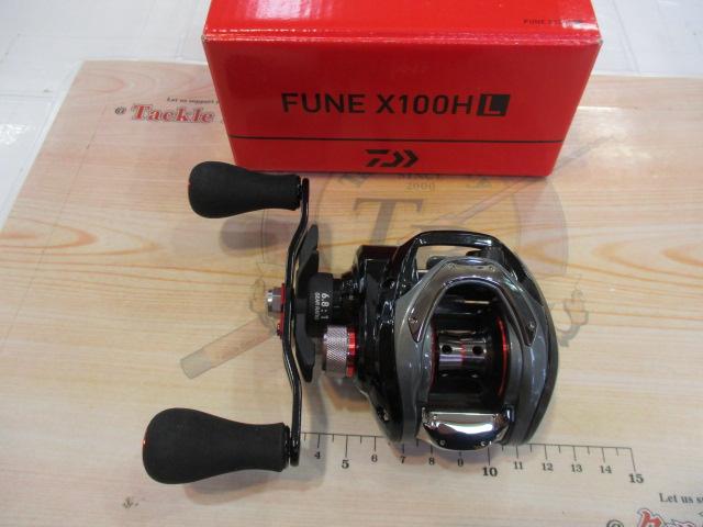 フネX 100HL