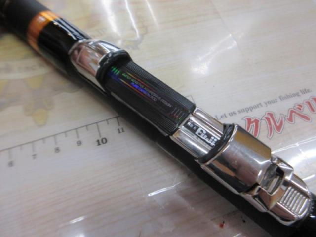 がま磯センティオ 175-53