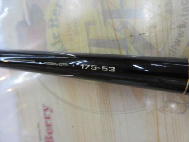 がま磯センティオ 175-53