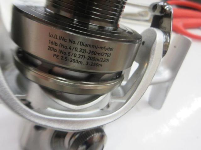 14エクセラー 4000