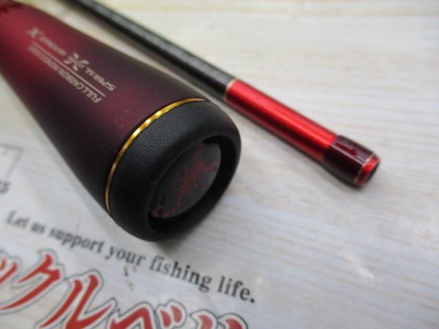 24ワールドシャウラ テクニカルエディション S62SUL-R/2