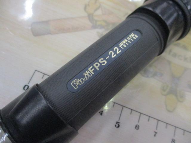 CCスーパー剣崎 80-300