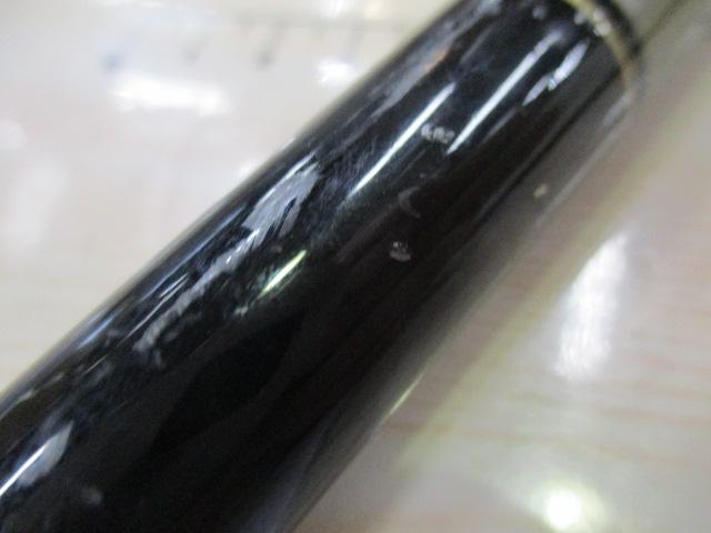 CCスーパー剣崎 80-300