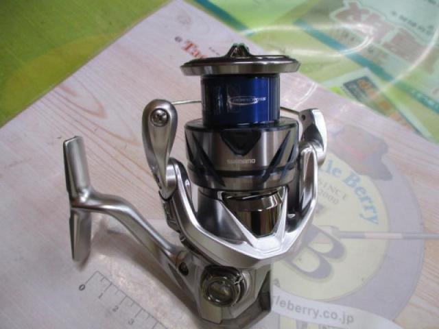 23ストラディック C3000XG