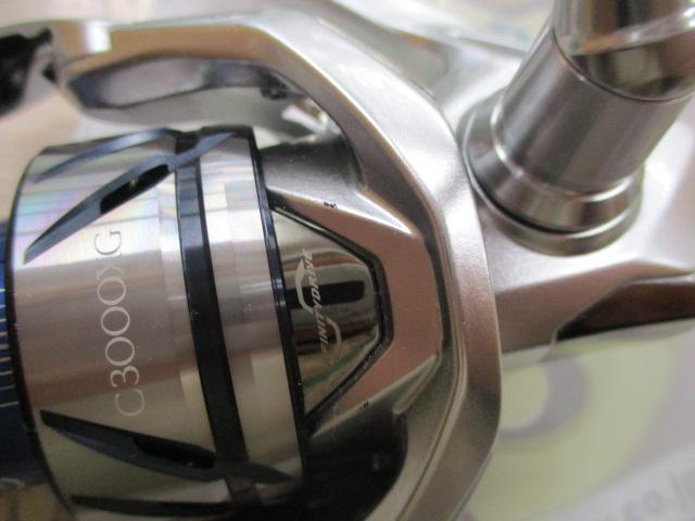 23ストラディック C3000XG