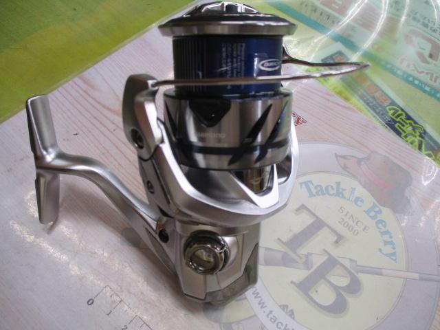 23ストラディック 4000MHG