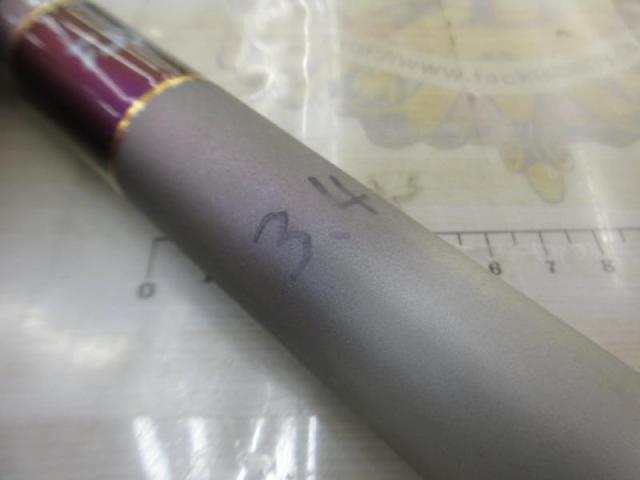 シーパラダイス M-400