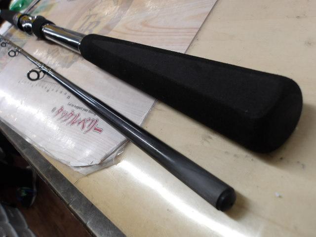 早舟ヤリイカ MH-175