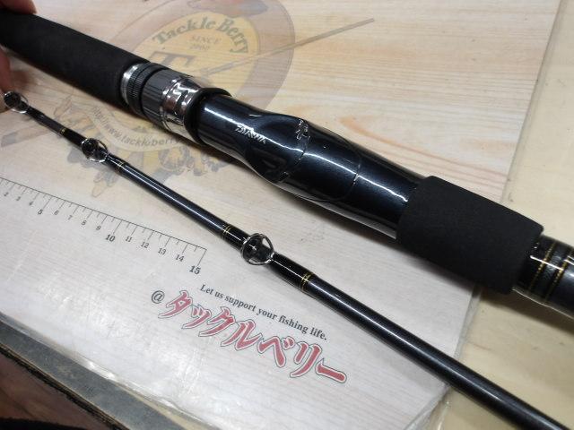 早舟ヤリイカ MH-175