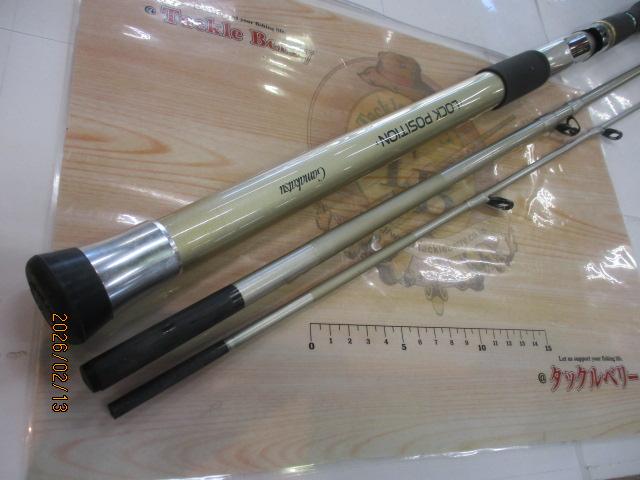 がま船レオアーク真鯛 50-330