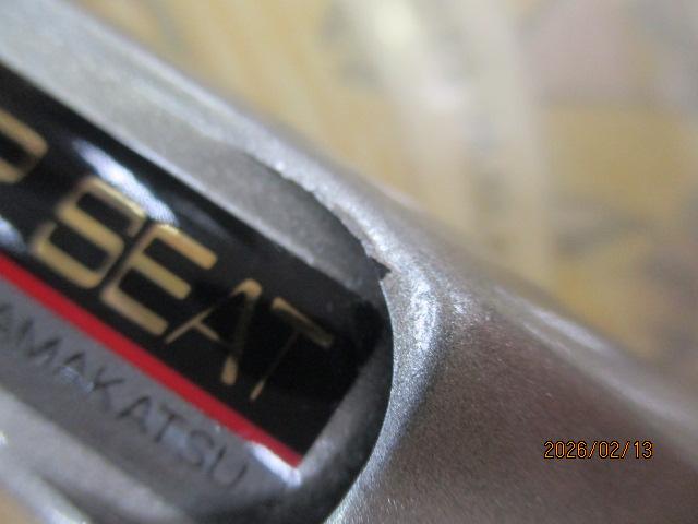 がま船レオアーク真鯛 50-330