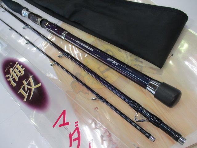 海攻マダイ S330