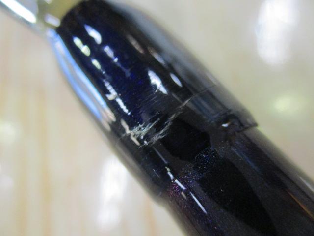 海攻マダイ S330