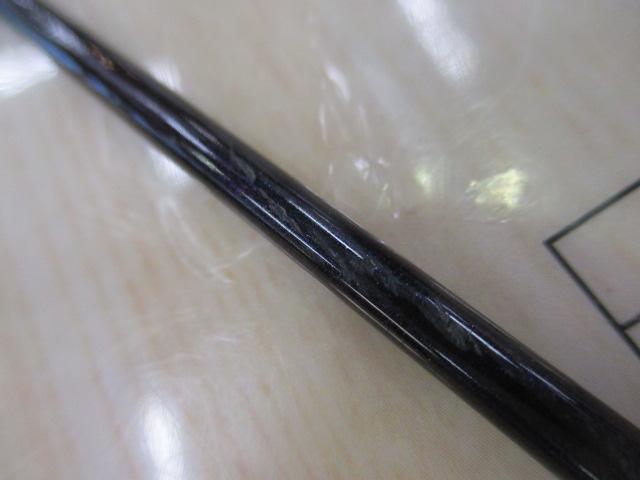 海攻マダイ S330