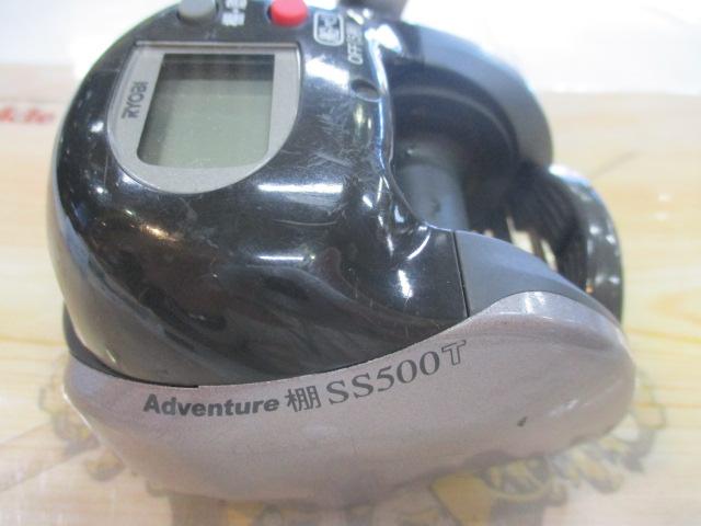 アドベンチャー棚SS500T 