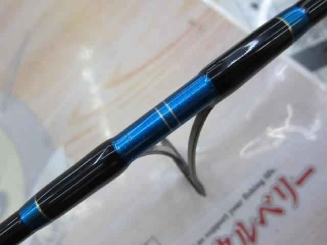 ノーザンブルー 574SS エボリューション