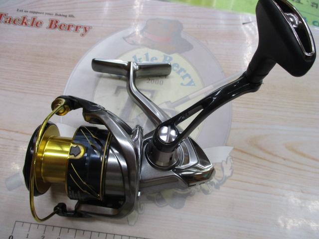 16ヴァンキッシュ C3000