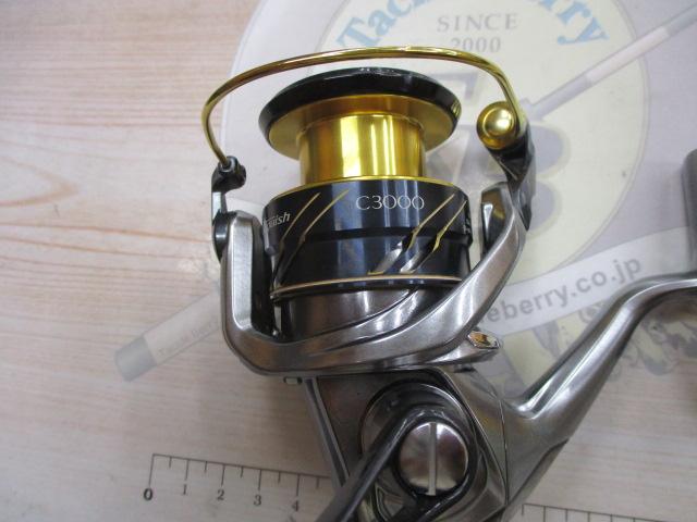 16ヴァンキッシュ C3000