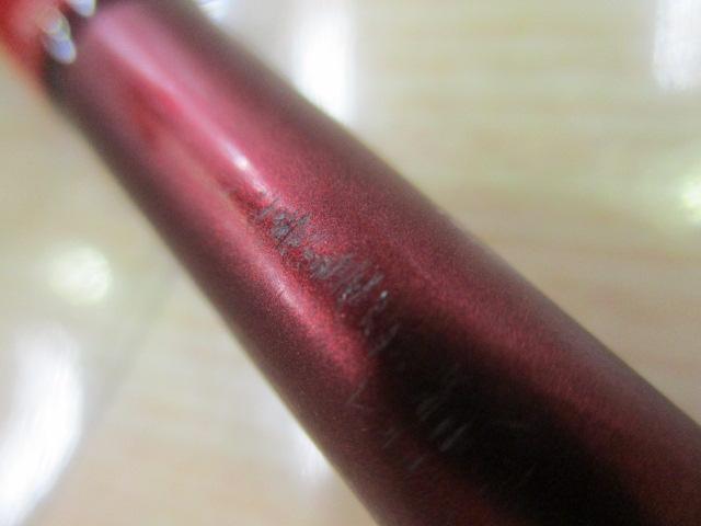 アナリスター カレイ 210