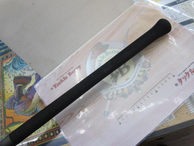 レオン66MLSスペシャル