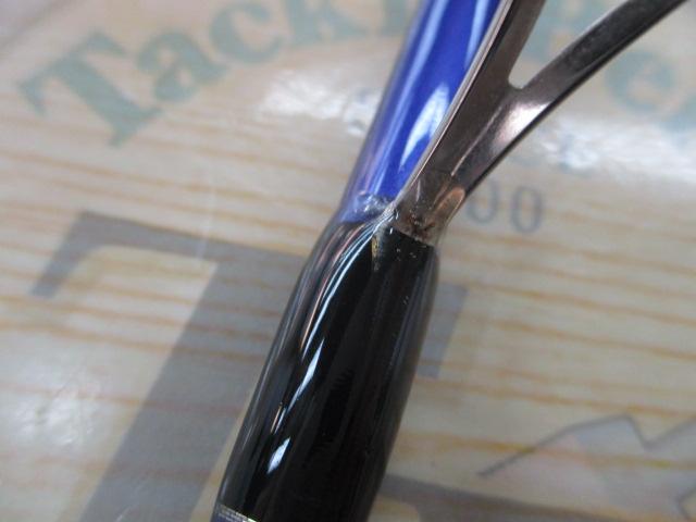 ソルパラ SPS-772MW