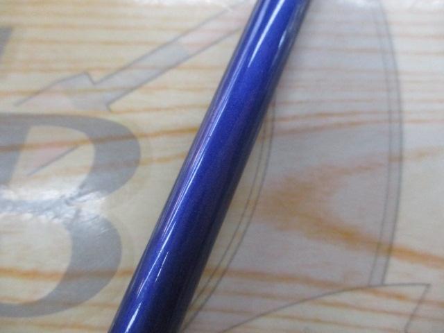 ソルパラ SPS-772MW