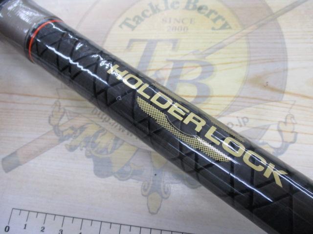 CCスーパー剣崎 150-210