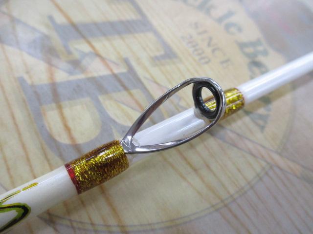 シャローシー小船165