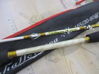 シャローシー小船165