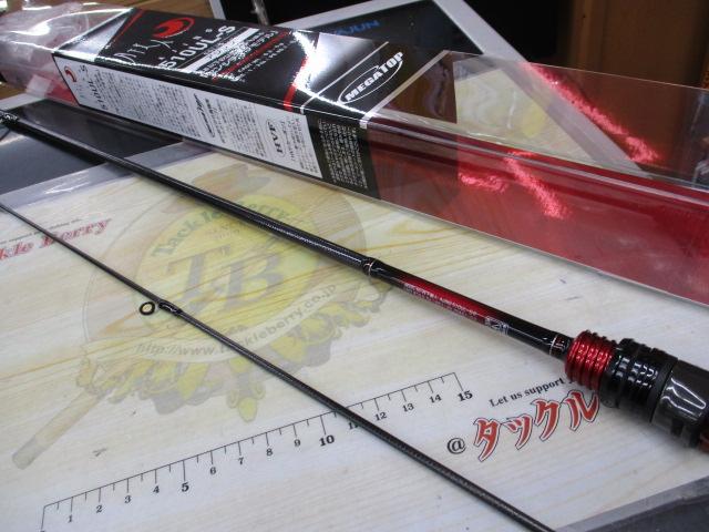 月下美人アジング 510UL-S・R