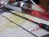 月下美人アジング 510UL-S・R