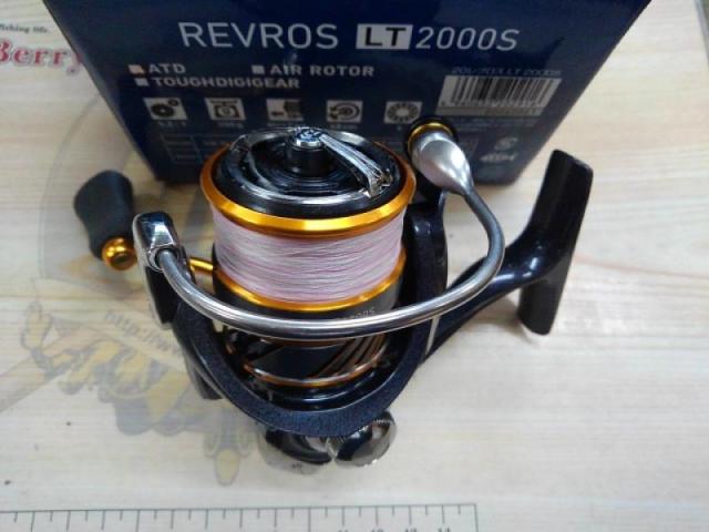 20レブロス LT2000S