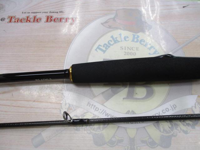 ラテオ BS 67MLS・W