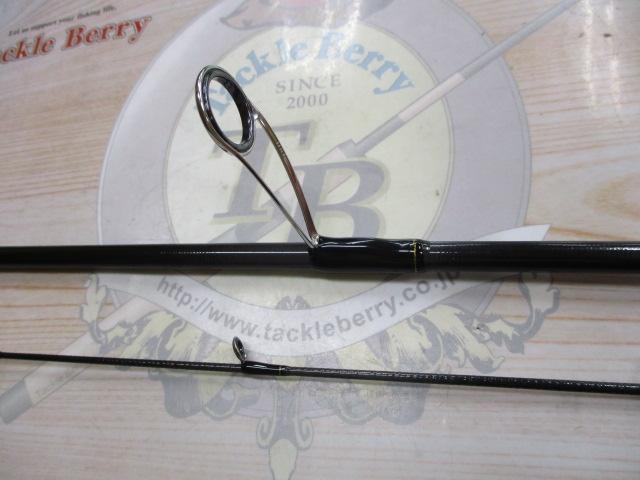 ラテオ BS 67MLS・W